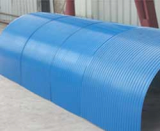 Conveyor Rain Cover suitable for belt width of 500_2000mm